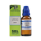 SBL Cobaltum Metallicum Dilution 200 CH