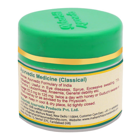 Maharishi Ayurveda Yashad Bhasma