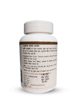 Maharishi Ayurveda Yashtimadhu Churna