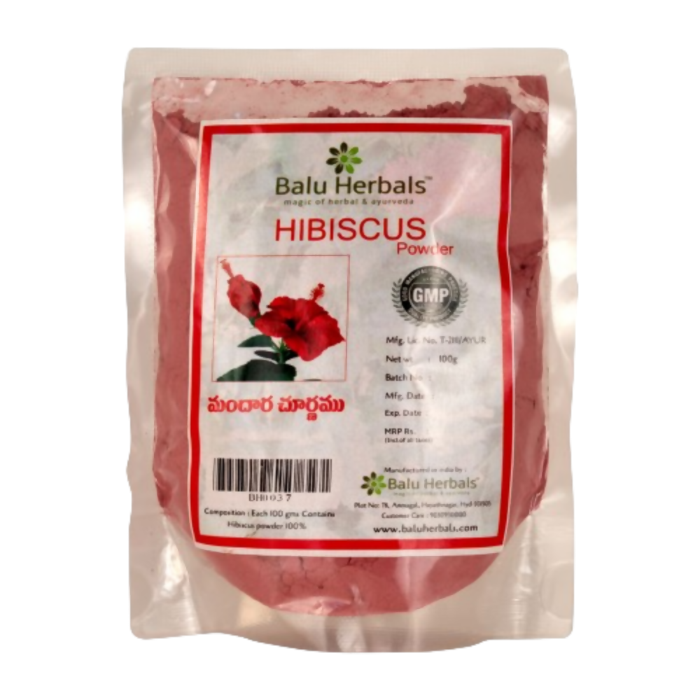 thumbnail image 2 of Lily Of The Valley Hibiscus Flower Powder - Ground Hibiscus Sabdarif 2 of 13