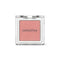 Innisfree My Eyeshadow |Matte 1.5 32 Pink Peach