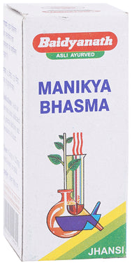 Baidyanath Manikya Bhasma 1g