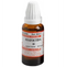 Similia Asafoetida Dilution 30 CH