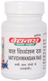 Baidyanath Vatvidhvansan Ras 80 Tablet
