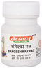 Baidyanath Bangashwar Ras (Ord) 40 Tablet