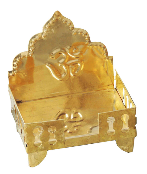 Brass Singhasan Sheet For God Idol 0.16kg