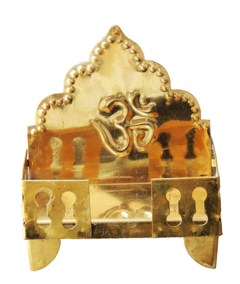 Brass Singhasan Sheet For God Idol 0.16kg