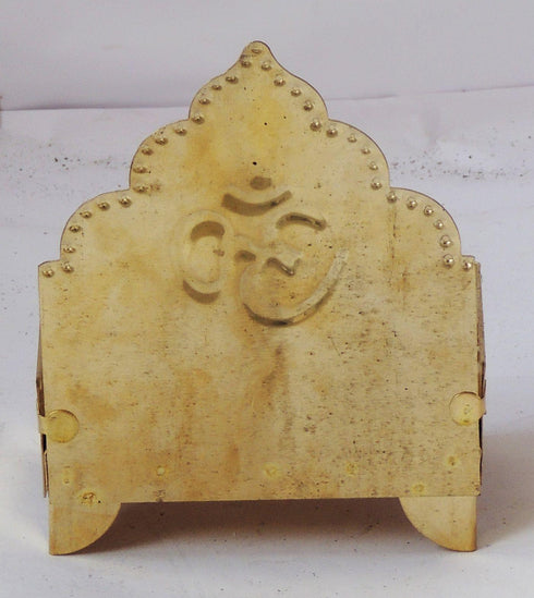 Brass Singhasan Sheet For God Idol 0.16kg