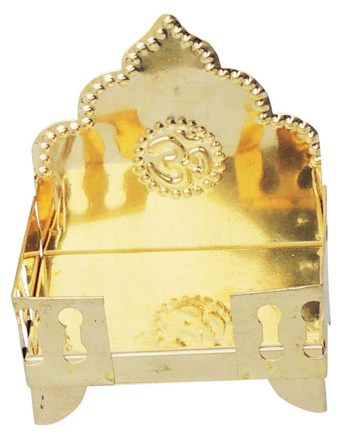 Brass Singhansan Sheet For God Idol 0.14kg
