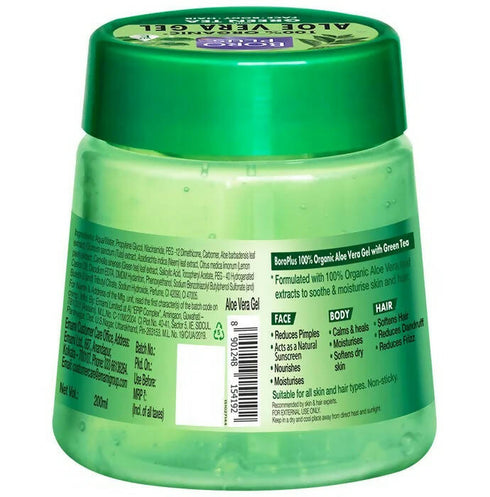 BoroPlus Aloe Vera Gel - (Green Tea)