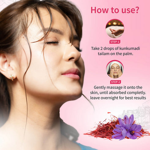 Ayouthveda Manjisthadya Taila | Facial Oil