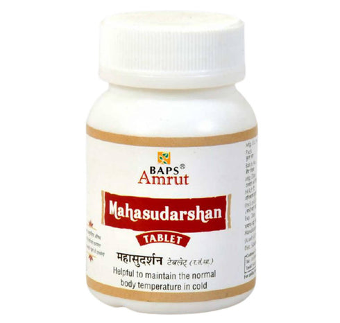 Baps Amrut Mahasudarshan Tablets 50g