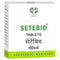 AVN Ayurveda Setebid Tablets