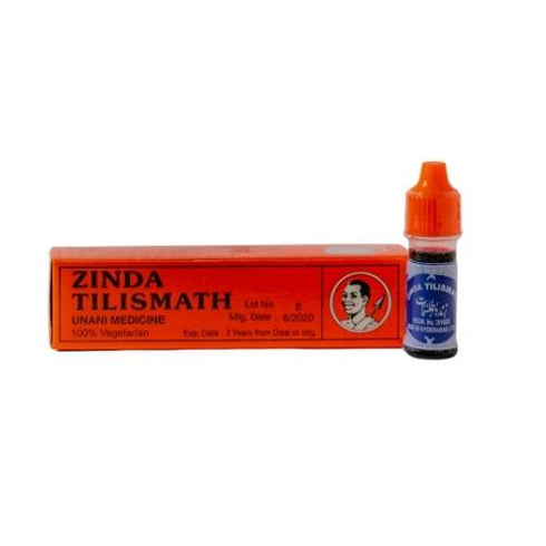 Zinda Tilismath - 5ml