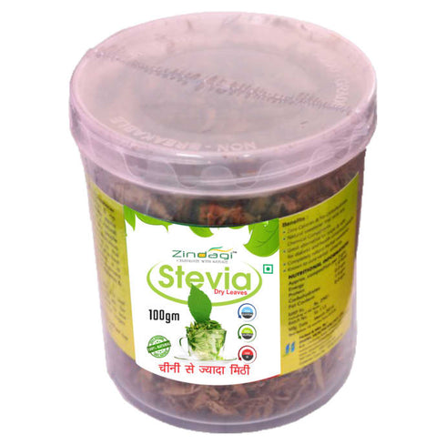 Zindagi Stevia Dry Leaves