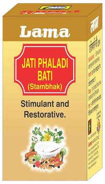 Lama Jatiphaladi Bati (Stambhak) 20 Tab