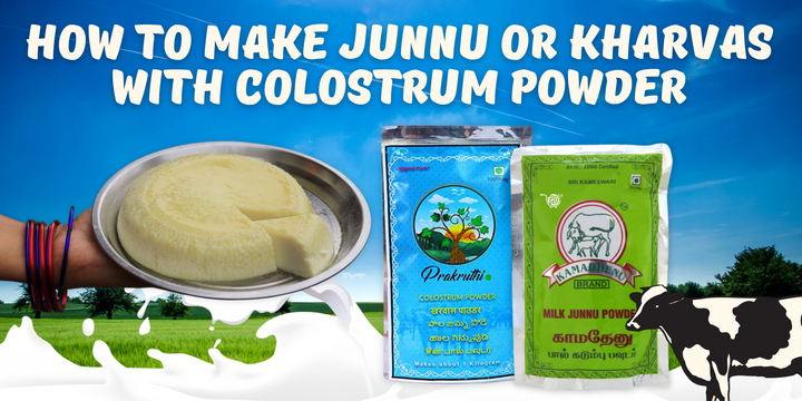 junnu powder| junnu| how to make junnu