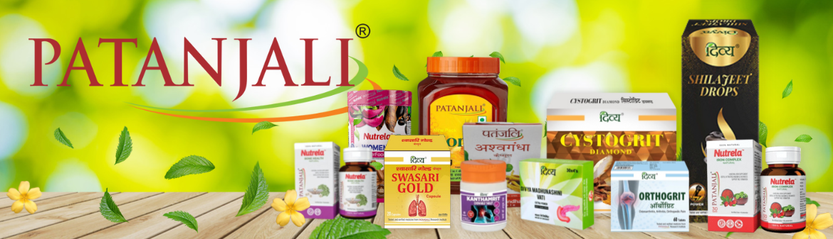 Patanjali Ayurvedic Products