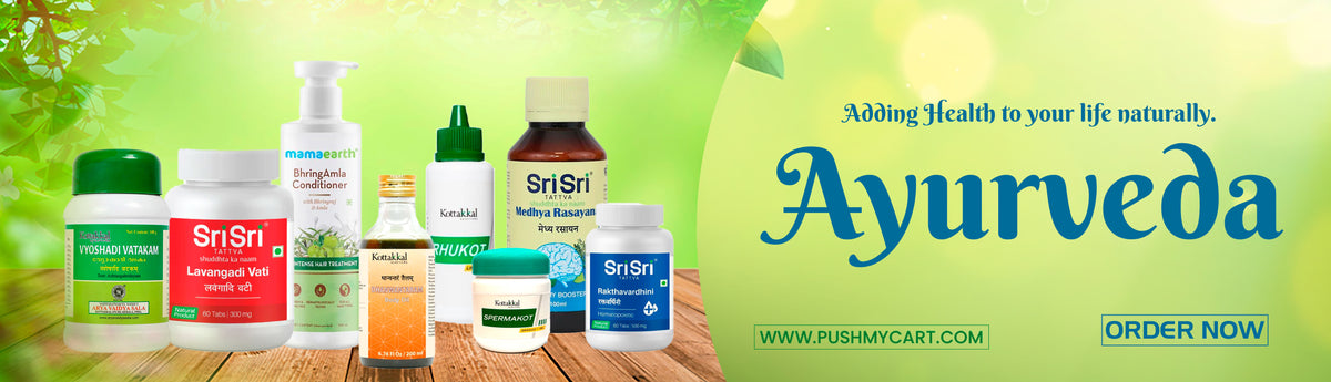Ayurveda products