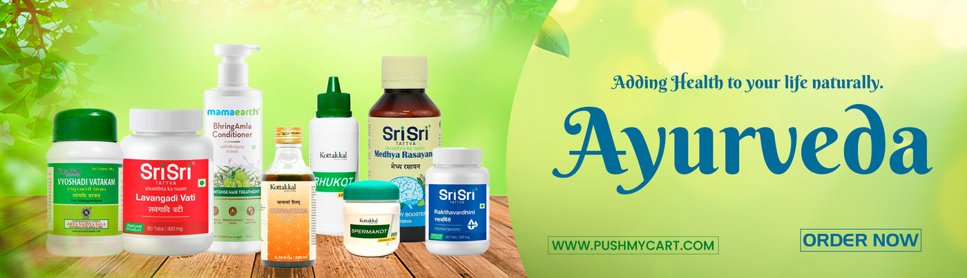 Ayurveda products
