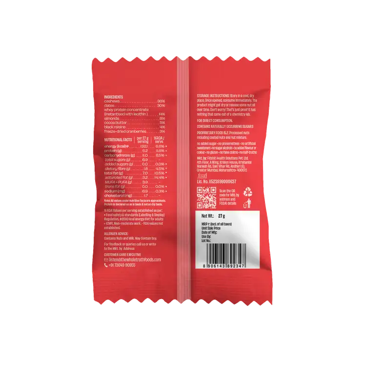 Personalised Box - Pack of 48 Mini Protein Bars