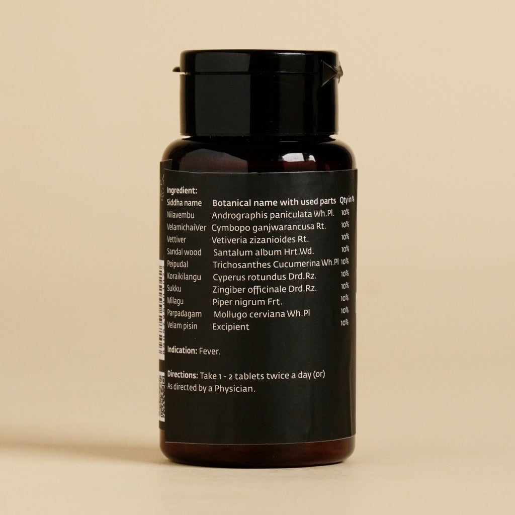 Isha Life Nilavembu Kudineer Tablet  60N - PUSHMYCART