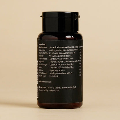 Isha Life Nilavembu Kudineer Tablet  60N - PUSHMYCART