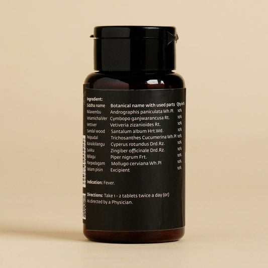 Isha Life Nilavembu Kudineer Tablet  60N - PUSHMYCART