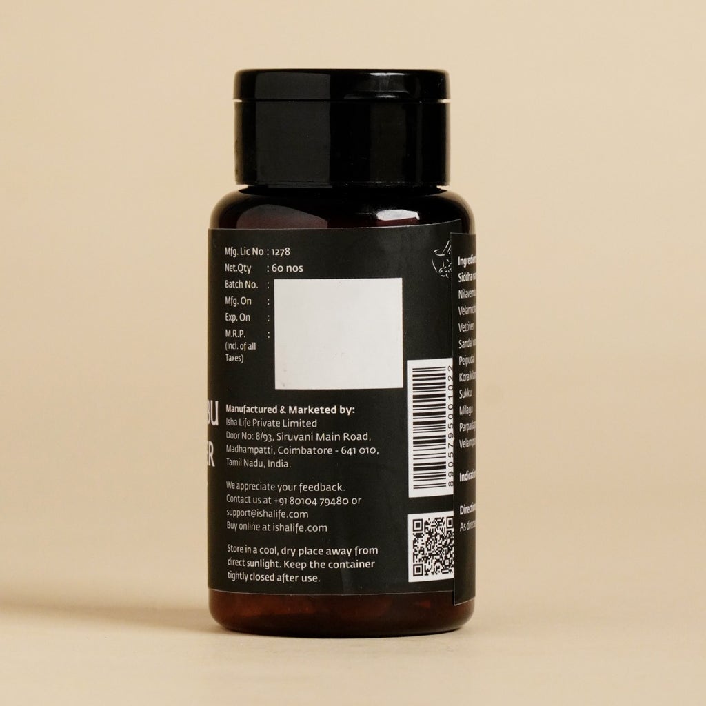 Isha Life Nilavembu Kudineer Tablet  60N - PUSHMYCART