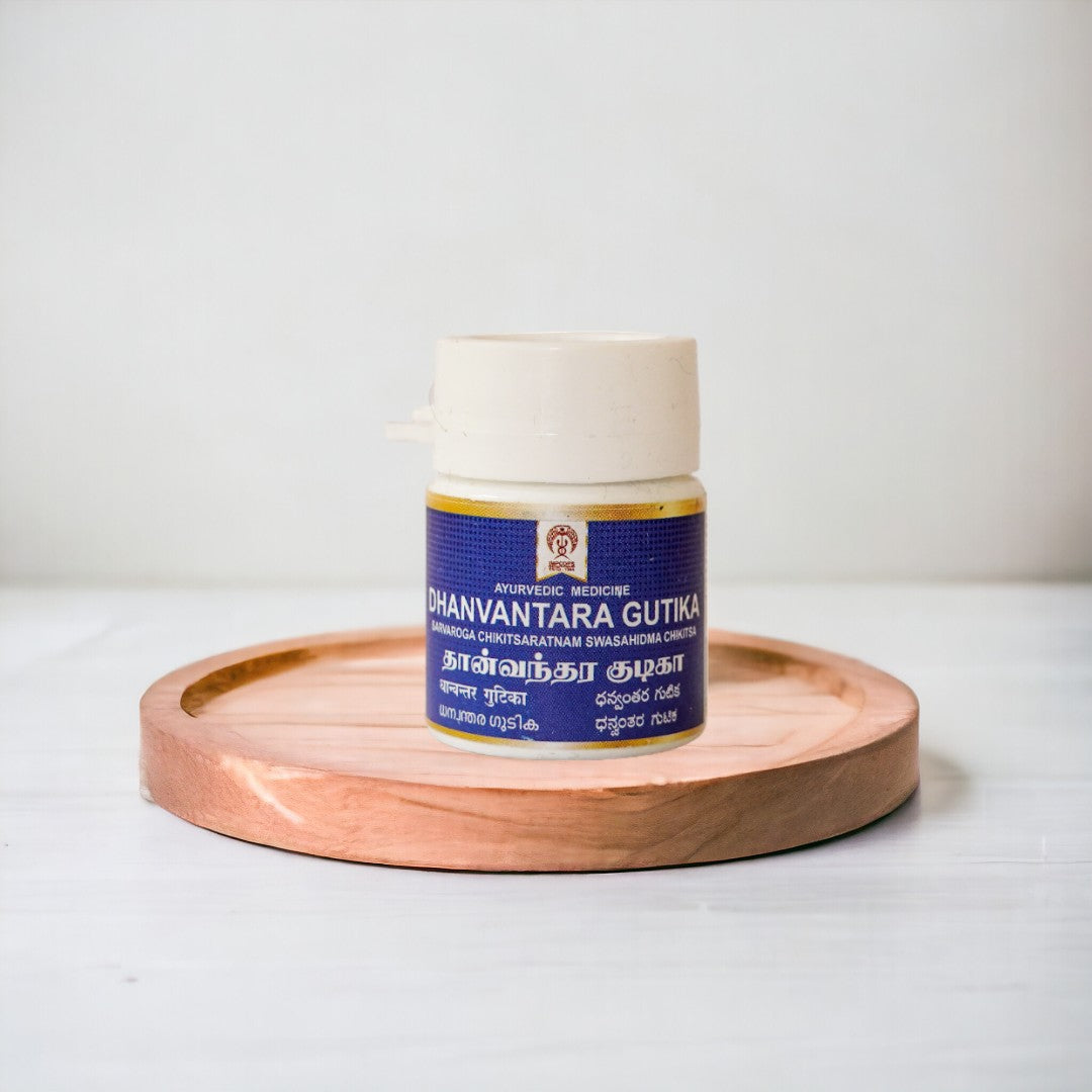 Impcops Ayurveda Dhanvantara Gutika 10 g