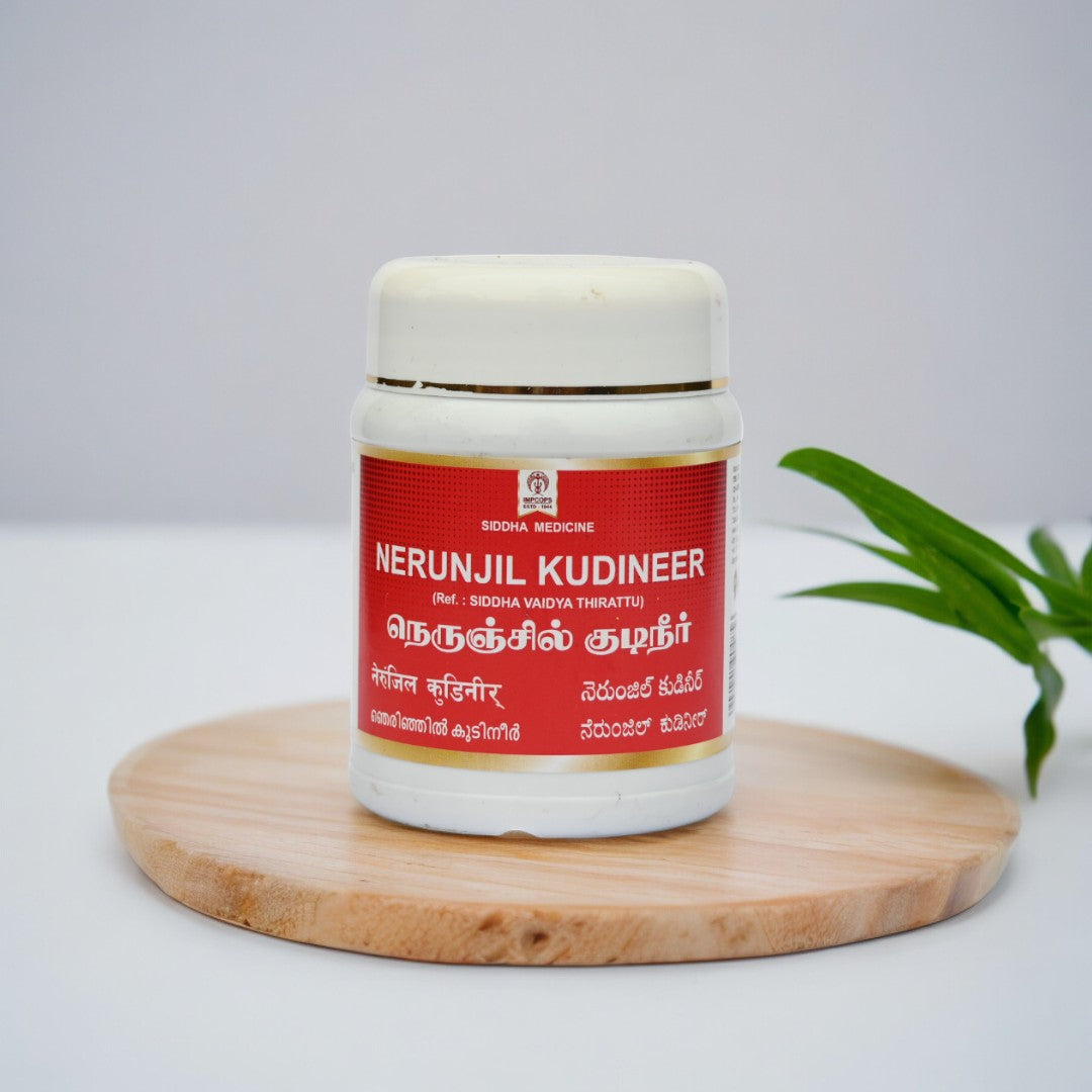 Impcops Ayurveda Nerunjil Kudineer 100 g