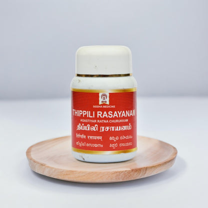 Impcops Ayurveda Thippili Rasayanam 500 g