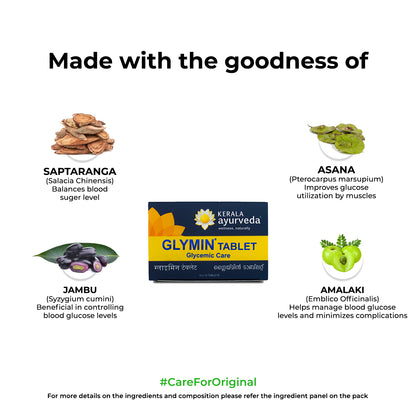 Kerala Ayurveda Glymin Tablet - PUSHMYCART