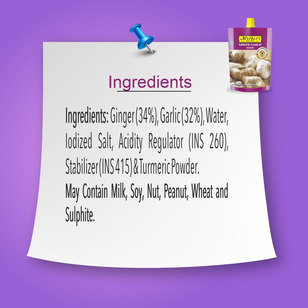 Mothers Recipe Pune Ginger Garlic Paste