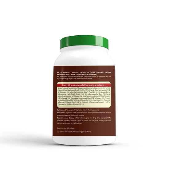 IMC Herbal Protiwon For Complete Family - Chocolate Flavour