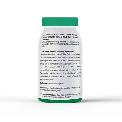 IMC Himalayan Berry Swadisht Pachan Churan