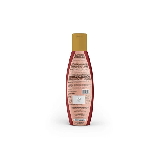 IMC Pain Away Oil