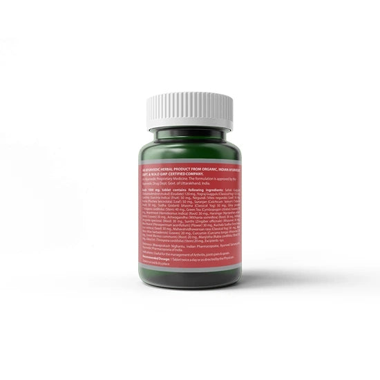 IMC Pain Away Tablets