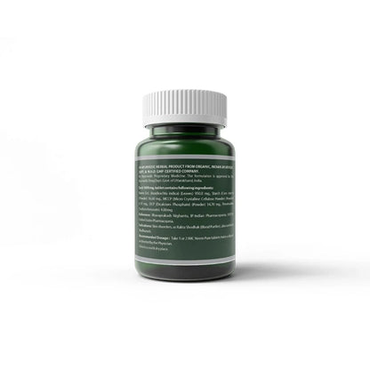 IMC Herbal Neem Pure Tablets