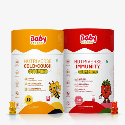 Babyorgano Nutriverse Gummies Combo