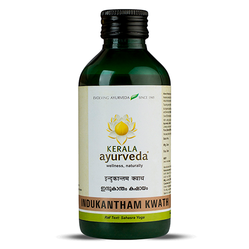 Kerala Ayurveda Indukantham Kwath - PUSHMYCART