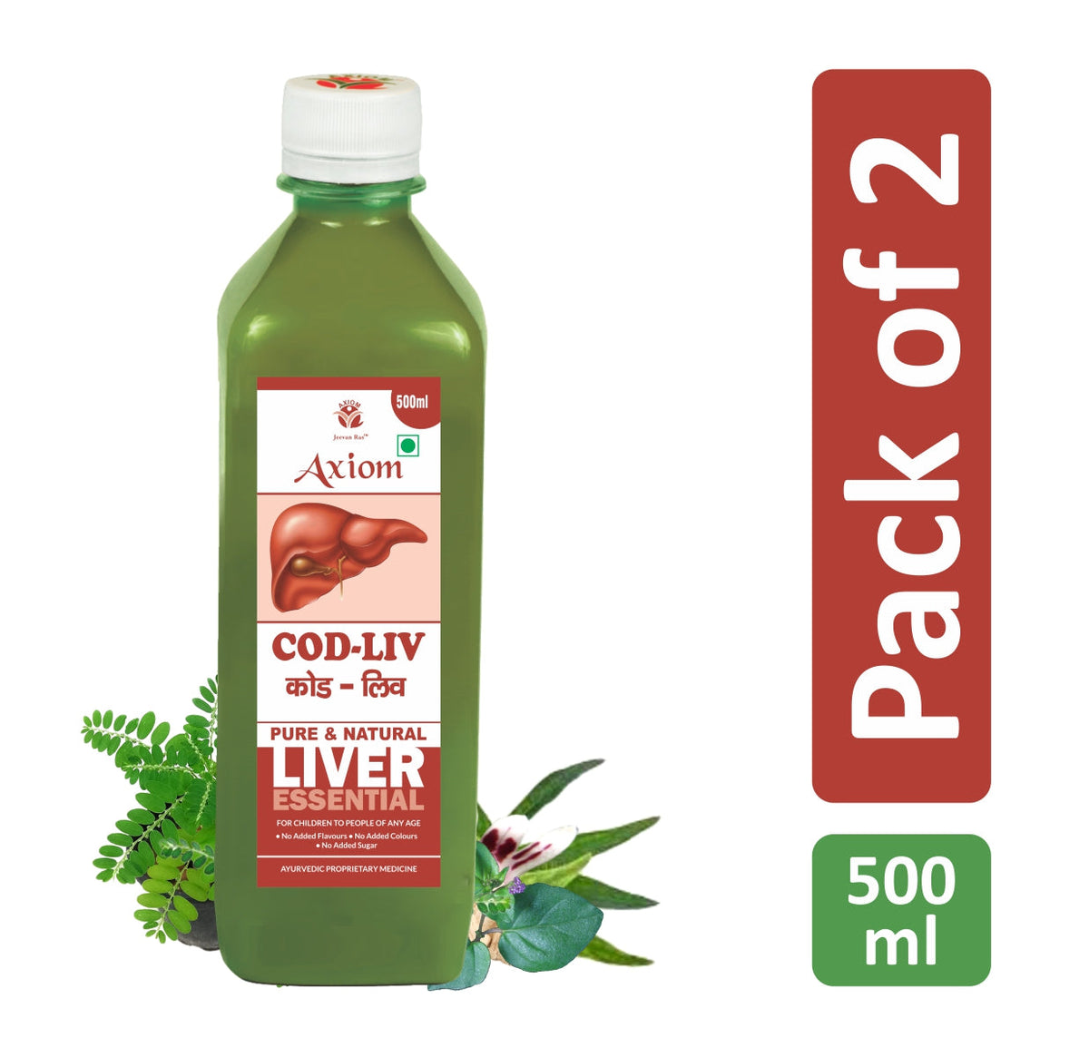 Axiom Cod-Liv syrup | 500ml – PUSHMYCART