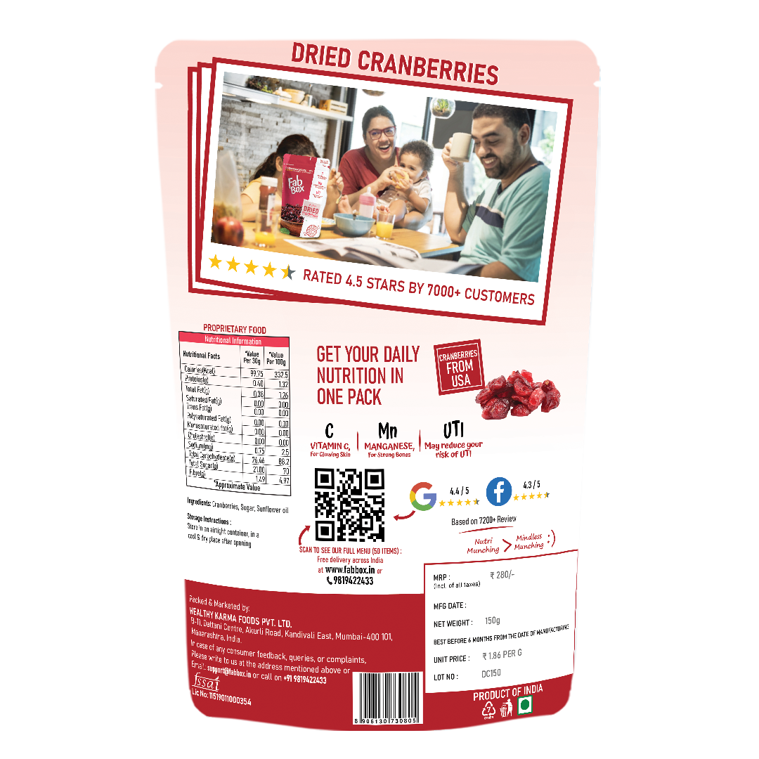 A close-up view of vibrant red Fabbox Dried Cranberries, showcasing their plump texture and natural luster. - Image 3