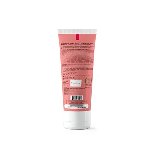 IMC Aloe Anti Aging Cream