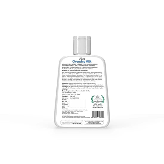 IMC Aloe Cleansing Milk