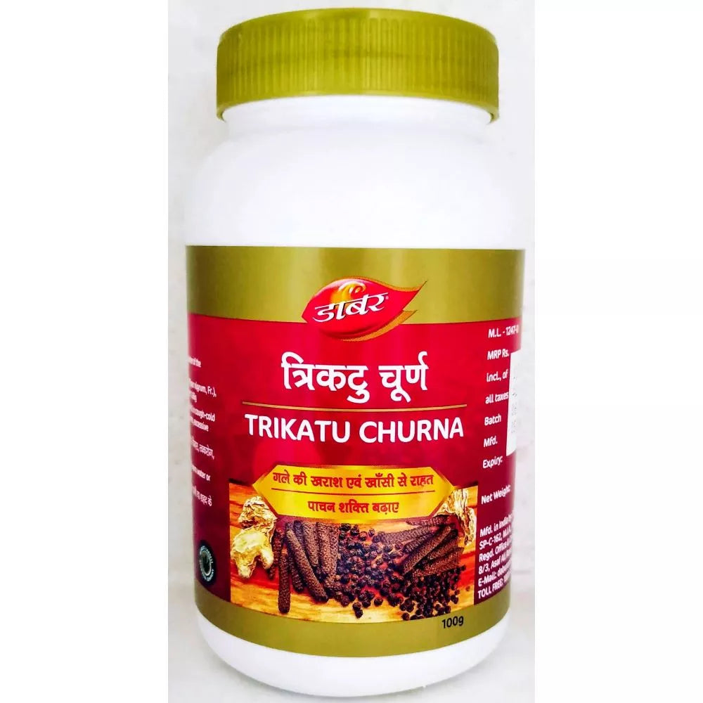 Dabur Trikatu churna - PUSHMYCART