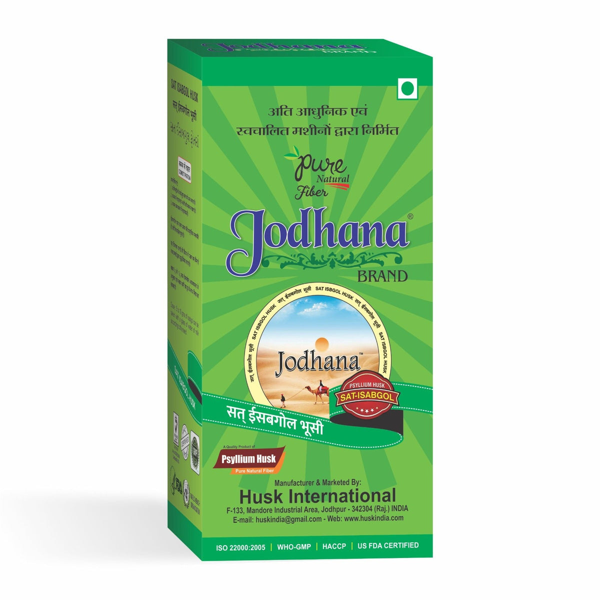 Nature Vit Jodhana Psyllium Whole Husk