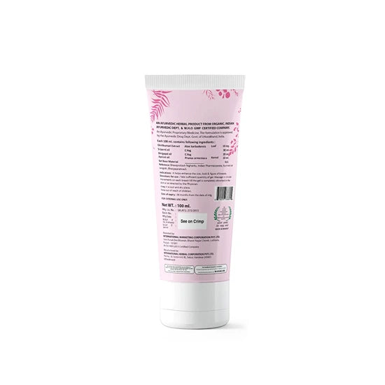 IMC Breast Fit Cream