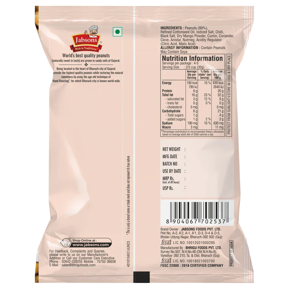 Jabsons Foods Spicy Masala Roasted Peanuts