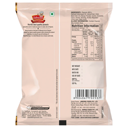 Jabsons Foods Spicy Masala Roasted Peanuts